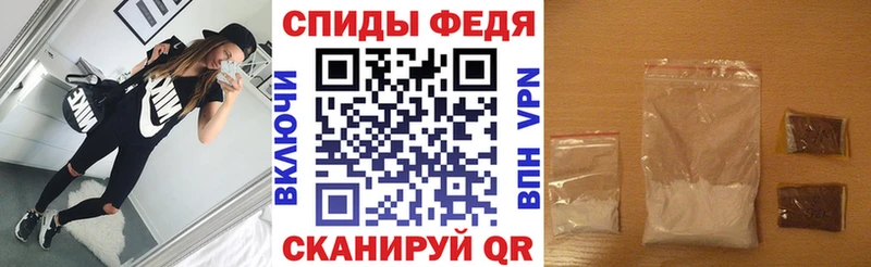 Амфетамин 97%  Купить  Назарово 