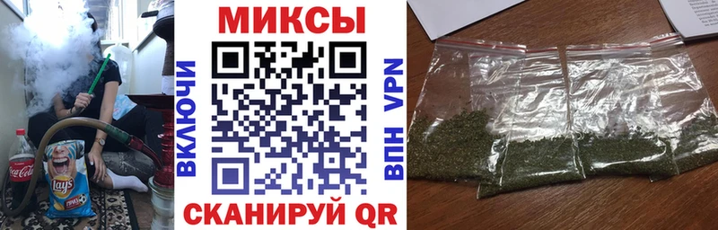 Купить закладки  Назарово  БУТИРАТ 99% 