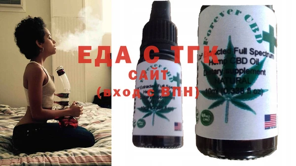кокс Баксан