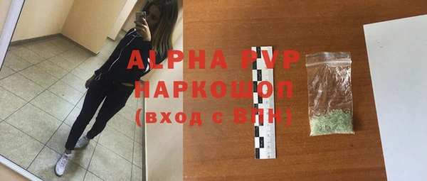 кокс Баксан