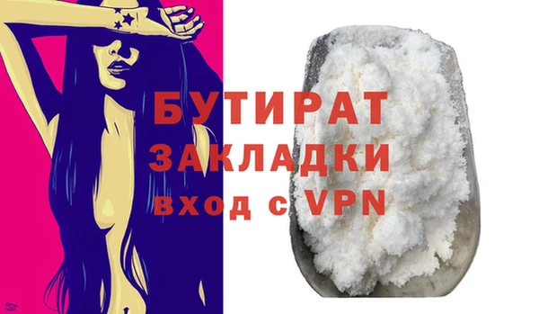 кокс Баксан