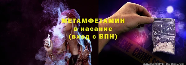 кокс Баксан