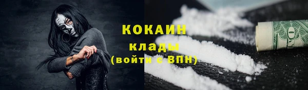 кокс Баксан