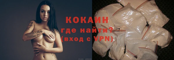 кокс Баксан