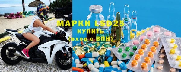 кокс Баксан