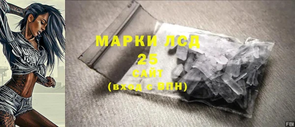кокс Баксан