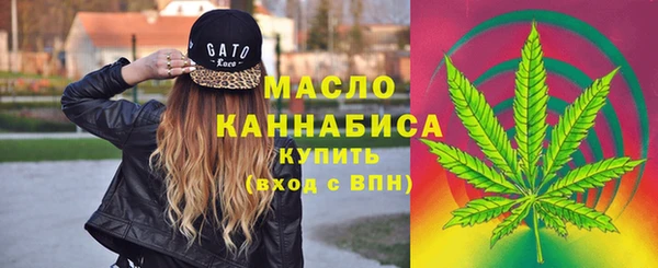 кокаин Балабаново