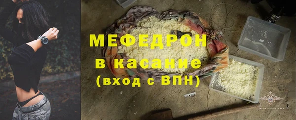 кокаин Балабаново