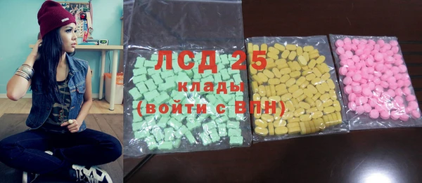 кокаин Балабаново