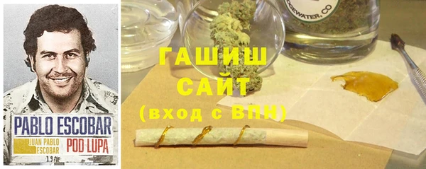 кокс Баксан